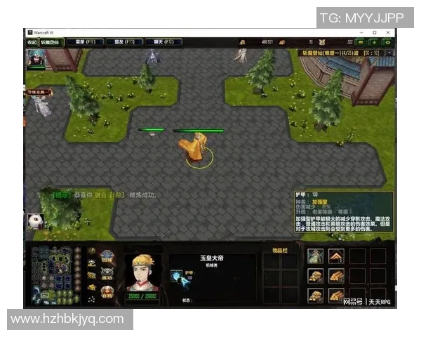 DOTA2战术解析：TES如何通过区域防守掌控比赛节奏与胜利