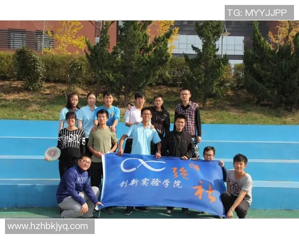 南京飞盘队在团队协作排名中创下新高展现出色实力与默契配合 南京飞盘队在团队协作排名中创下新高展现出色实力与默契配合