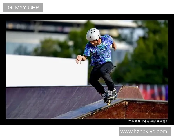 重庆极限运动队节奏争议引发热议运动爱好者的不同声音与看法