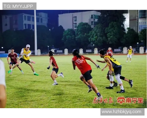 飞盘热潮下广州飞盘队个人能力的提升与变革探讨 飞盘热潮下广州飞盘队个人能力的提升与变革探讨