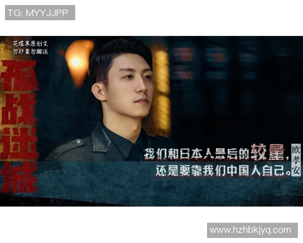 刘永才与徐雀的巅峰对决谁能笑到最后揭开悬念的真相