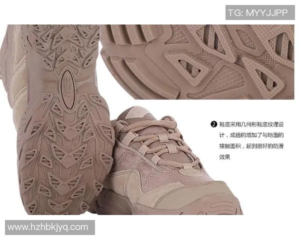 南京攀岩队防守表现分析与战术调整探讨